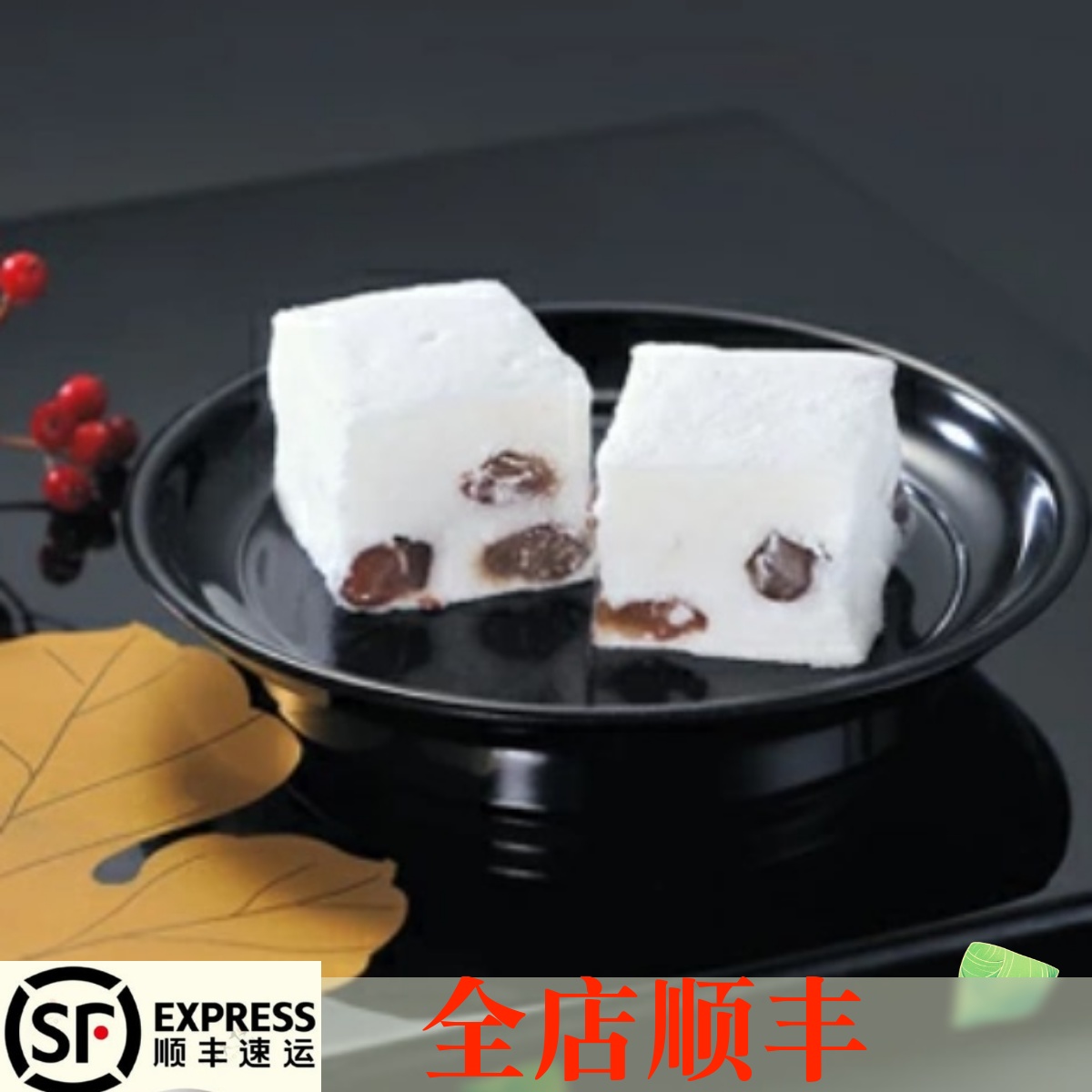 【人气爆款】日本代购软糯鹿子饼豆沙麻薯日式棉花糖