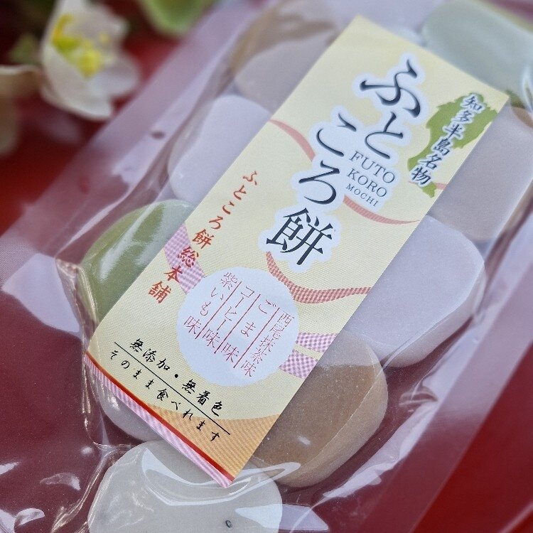 【12号回国】日本代购知多半岛未来麻薯抹茶芝麻年糕麻薯