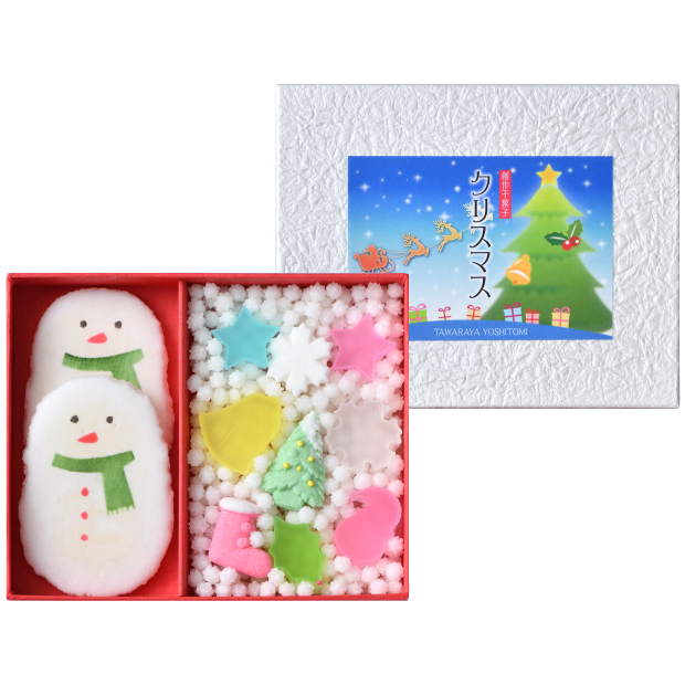【10号航班】日本代购京都圣诞节琥珀糖果汁糖软糖点心礼盒