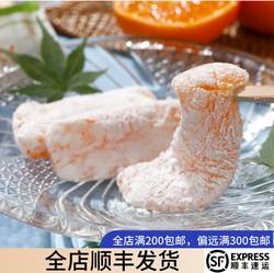 日本羽二重饼水果味红豆麻薯甜点日式和菓子日本各式小年糕