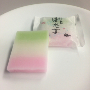 爆款推荐】日本代购奈良和菓子御苑曲水の宴日式糖果点心