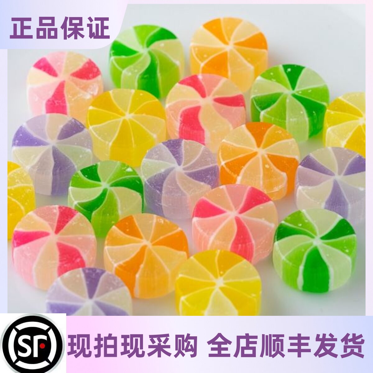 【17号回国】日本代购AKOMEYA TOKYO各种图案水果味糖果