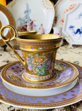 现货德国rosenthal meets versace紫金回型纹向日葵鎏金大杯3件组