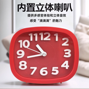 方形立体简约闹钟时尚静音走时时钟创意桌面摆放卧室闹铃唤醒钟表