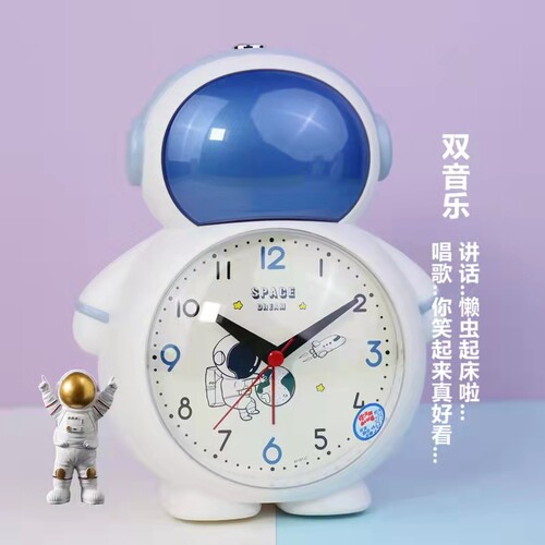 太空人闹钟学生学习时尚创意儿童卡通语音夜光懒虫起床大声唱歌铃