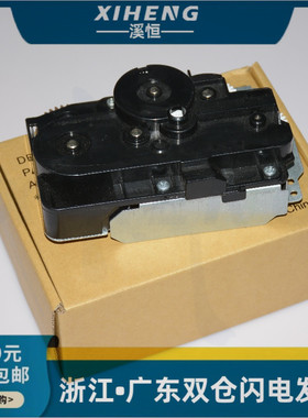 适用京瓷 M2040dn M2640 M2540 M2635 P2040 P2235 驱动齿轮组件