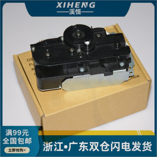适用京瓷 M2040dn M2640 M2540 M2635 P2040 P2235 驱动齿轮组件