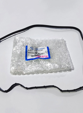 别克新GL8 652T 653T全新君威君越XT456 CT456正时前盖密封垫原厂