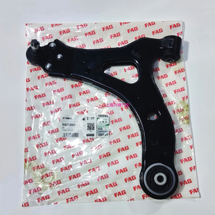 别克新GL8陆尊前摆臂托架下悬挂支臂三角臂衬套总成原厂舍弗勒FAG