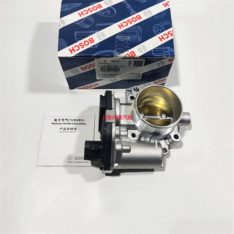 别克新英朗1.5阅朗科沃兹赛欧3科鲁泽阀体节流体电子节气门总成,汽车零部件/养护/美容/维保,节气门,淘宝优惠券,粉丝福利购,淘宝优惠卷