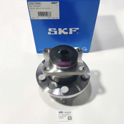 别克新GL8陆尊2.4前后轮毂单元轴头轴承带ABS传感器总成SKF原厂