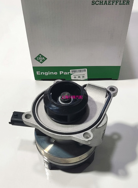 别克新英朗1.4T昂科拉创库1.4T发动机冷却电子水泵总成舍弗勒INA