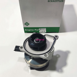 别克新英朗1.4T昂科拉创库1.4T发动机冷却电子水泵总成舍弗勒INA