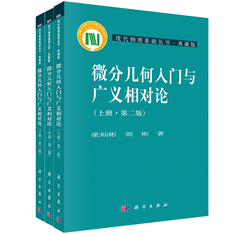 按需印刷 POD版 发货需要 3-7天