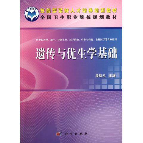 正版POD按需印刷 平装 塑封