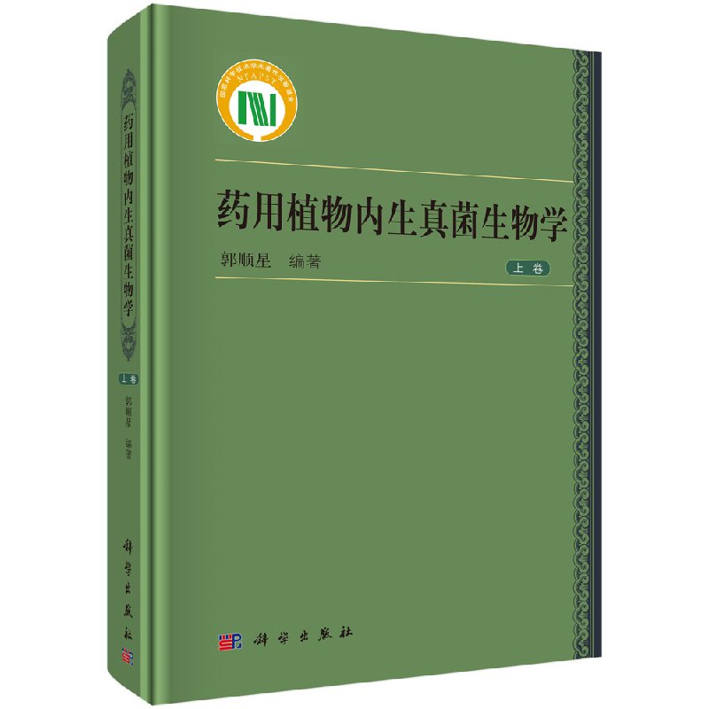 按需印刷 POD版 发货需要 1-3天