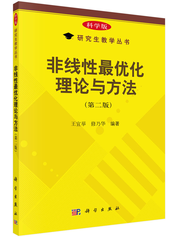 按需印刷 POD版 发货需要 2-4天