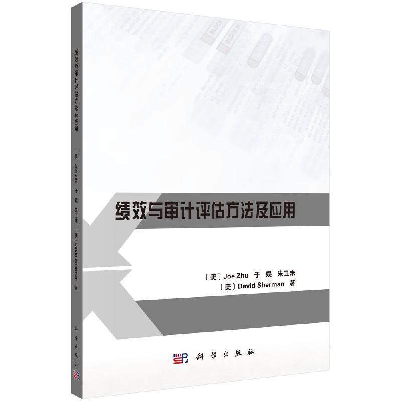 按需印刷 POD版 发货需要 1-3天