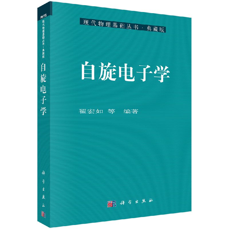 按需印刷 POD版发货需要 1-3天