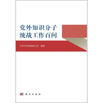 按需印刷 POD版发货需要 1-3天