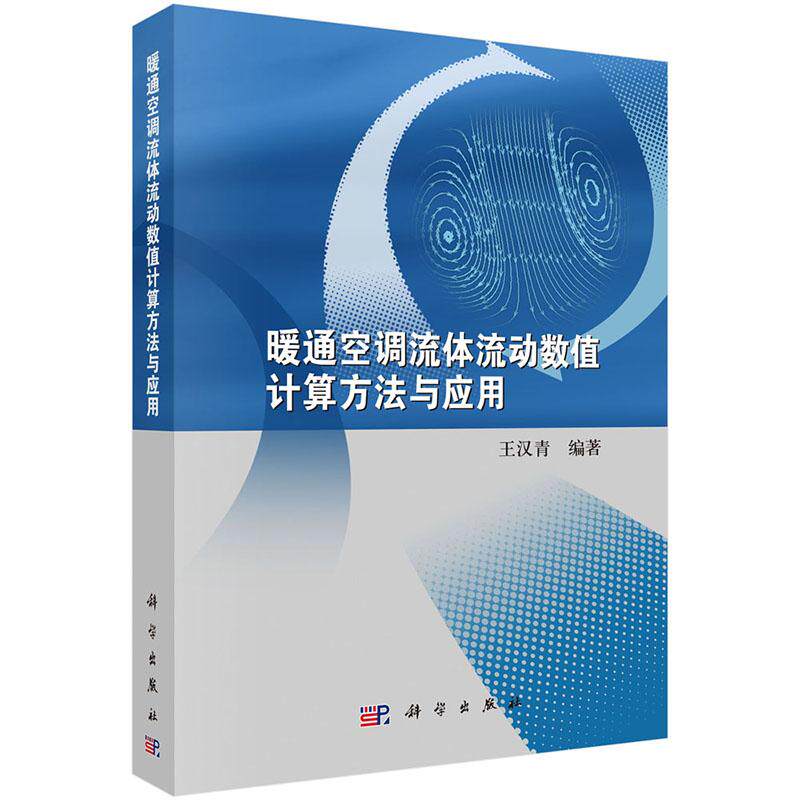正版POD按需印刷 平装 塑封