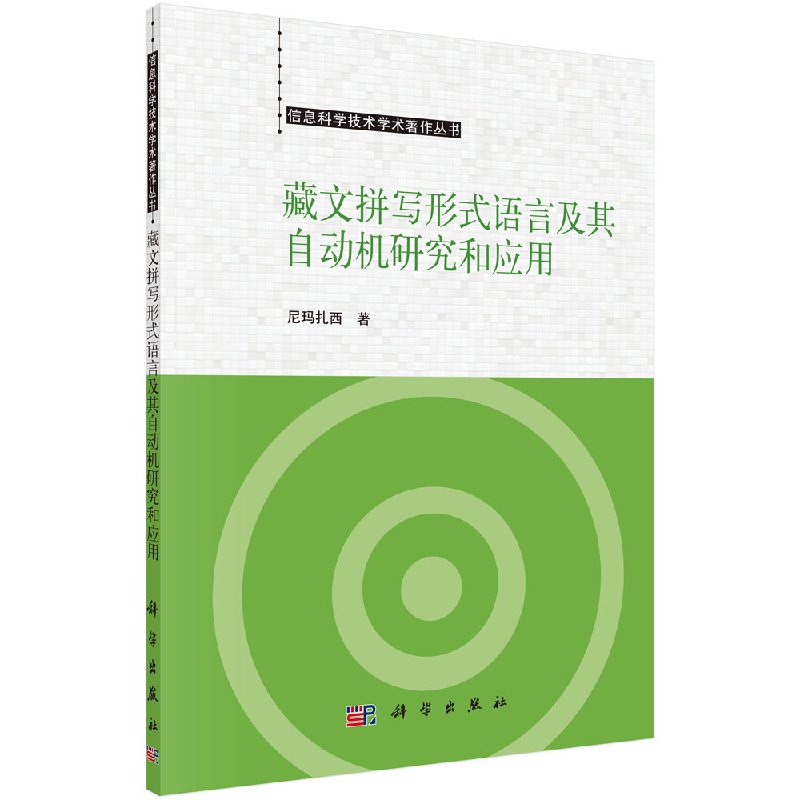 按需印刷 POD版 发货需要 1-3天