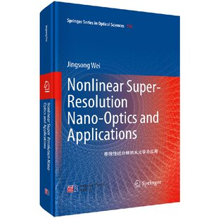 [按需印刷]非线性超分辨纳米光学及应用(英文版)科学出版社