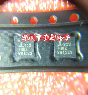 ISL9237HRZ9237HRZ现货