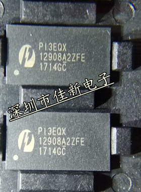 P13EQX 12908A2ZFE PI3EQX12908A2ZFEX缓冲器转接驱动器 原装现货
