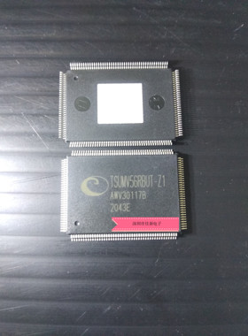 TSUMV56RBUT-Z1 TSUMV56RBUT TSUMV56 液晶屏芯 全新原装正品现货