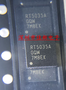 RT5035A RT5035AGQW RTS035A 全新原装现货 一个起包邮 即拍即发