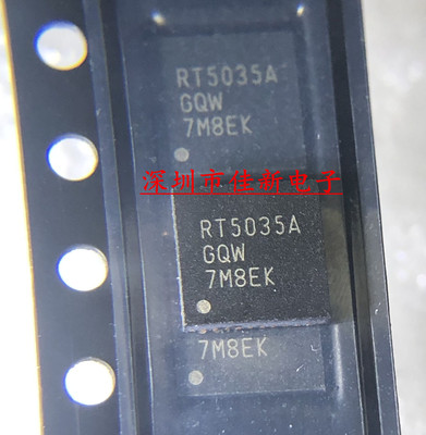 相机芯片RT5035ART5035AGQW