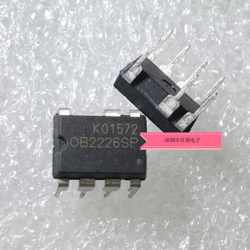 电磁炉电源芯片OB2226SP 2226SP  DIP7 昂宝  全新现货 质量保证