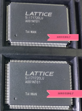 SII7172CLU SIL7172CLU 全新原装正品现货