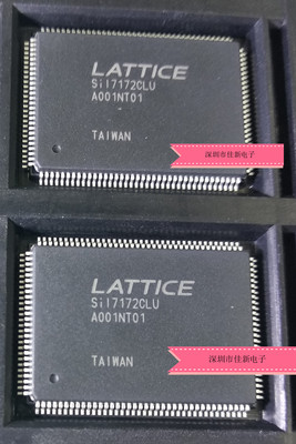 SII7172CLU SIL7172CLU 全新原装正品现货