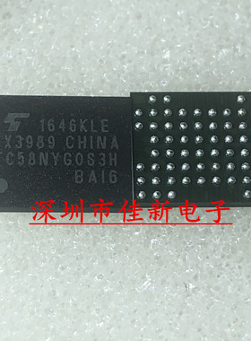 原装TC58NYG0S3H TC58NYG0S3HBAI6 TC58NYG0S3HBA16 BGA正品现货