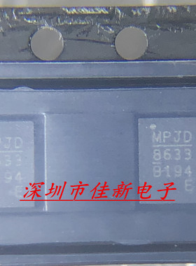 MPQ8633BGLE-Z MPJD8633 MPQ8633B MPS全新原装现货