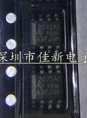 TLE2072AIDR 2072AI TLE2072AI TLE2072 2072AIDR SOP8 质量保证