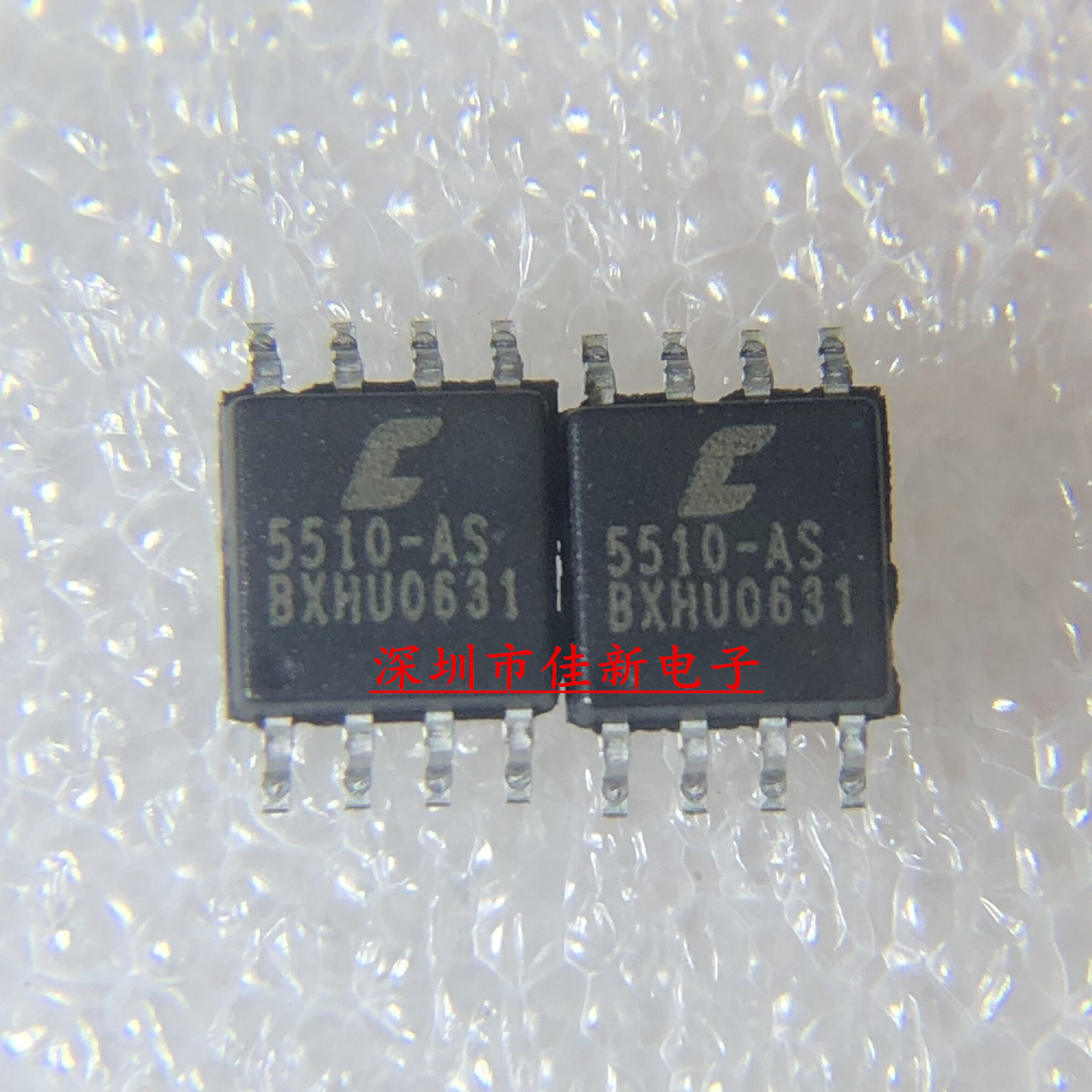 CS5510-AS全新原装现货