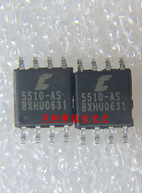 CS5510-AS CS5510-ASZ CS5510 SOP8 CIRRUS 全新原装现货