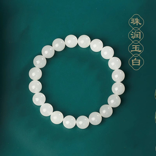 普陀山正品白玉髓原石玉石手串菩提文玩手链2025年新款女生闺蜜