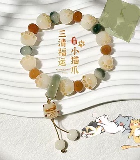普陀山天然菩提手串可爱猫爪手链