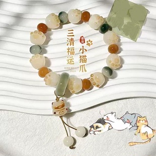 普陀山天然菩提手串可爱文玩茉莉花女款猫爪手链女百搭小众高级感