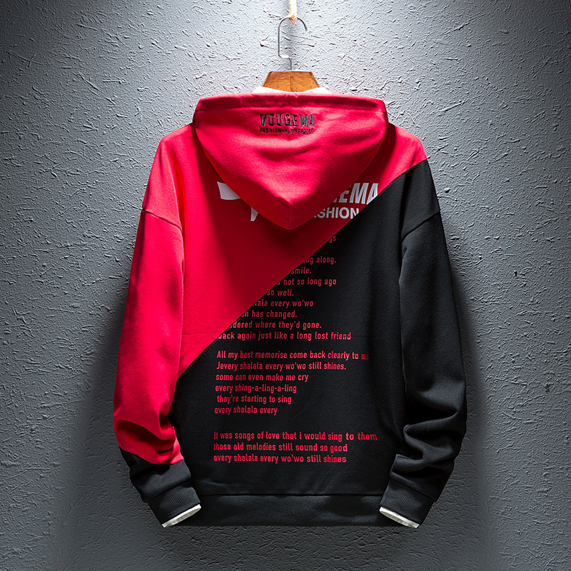 学生潮流加绒卫衣男潮流宽松韩版套头连帽衫秋冬拼色长袖休闲外套