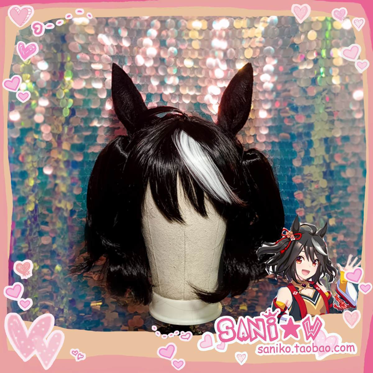 北部玄驹COS假发耳朵尾巴定做