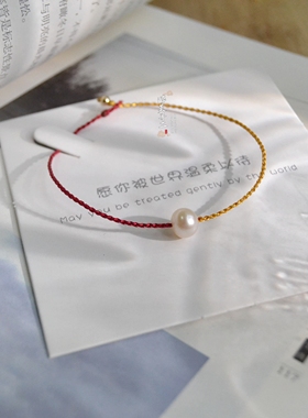 手工编织手绳红绳手链极细