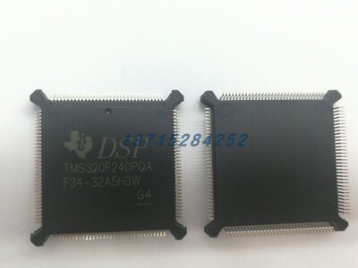 控制器 TMS320F240PQA   TI QFP132 全新原厂原装现货 假一赔十