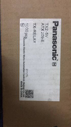 继电器 TX2-5V ATX209 Panason DIP8 全新原厂原装现货 假一赔十