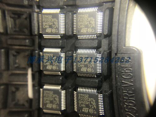 单片机 STM32F072CBT6  ST LQFP48 全新原厂原装现货 假一赔十