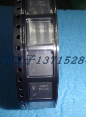 存储器 MT46H32M16LFBF-5 IT:C  Micron FBGA 全新原厂原装现货